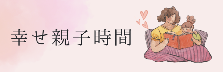 cook 今日なに作ろ？